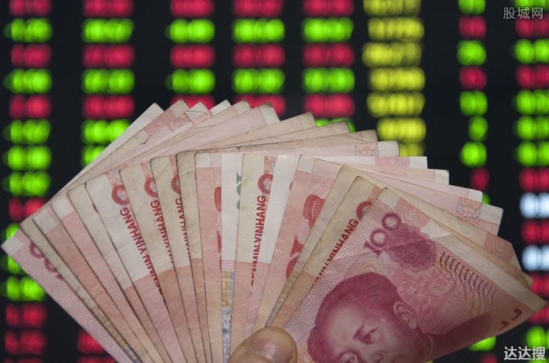 A股近4200只个股下跌