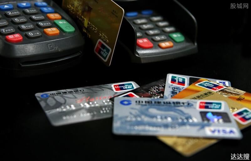 缺钱办贷款好还是信用卡好