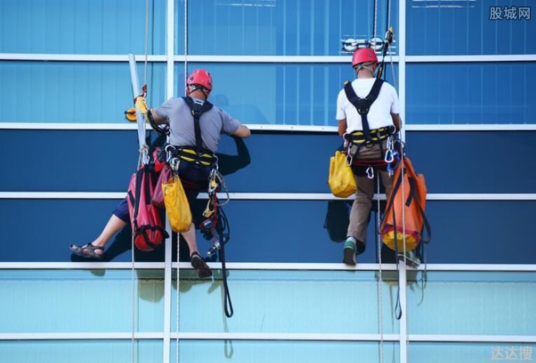 高空作业人员投保意外险