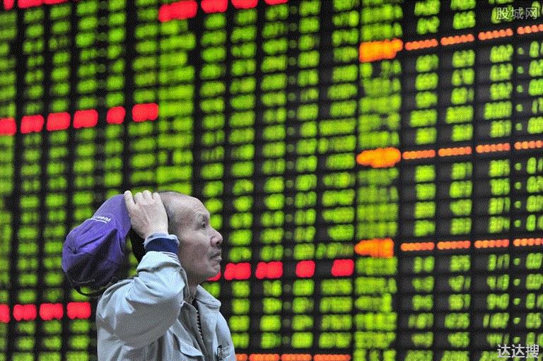 股市黑五类意思