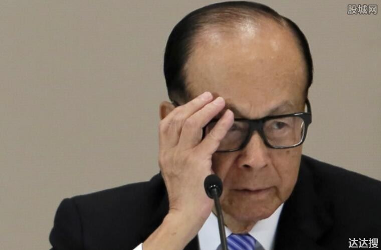 李嘉诚甩卖海外资产