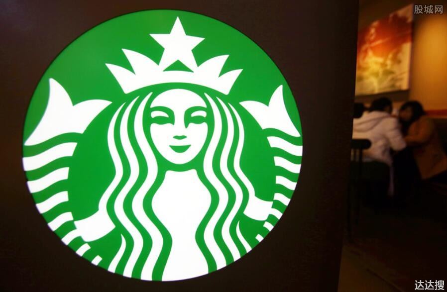 星巴克