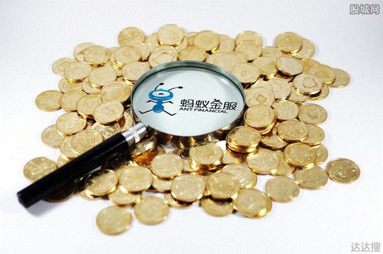 支付宝借呗降额原因