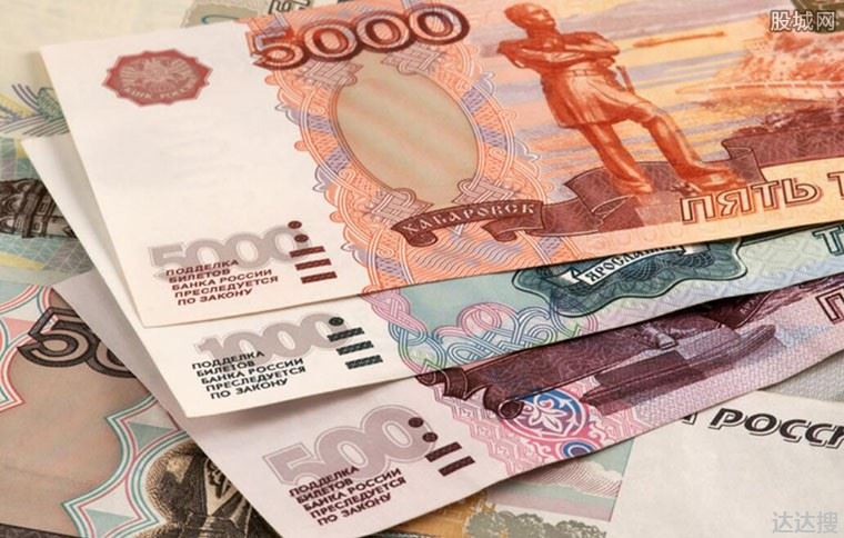 法国冻结俄央行资产