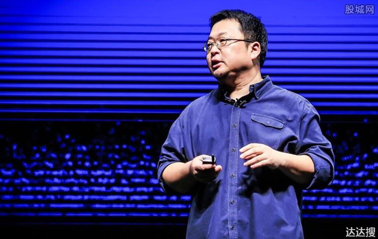 罗永浩欠多少钱