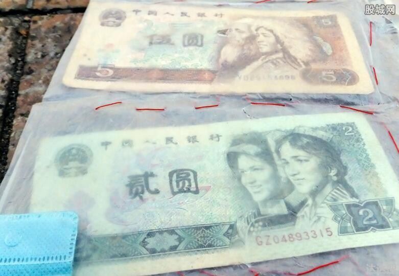 2元纸币