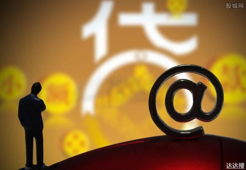 抖音放心借有额度借不出