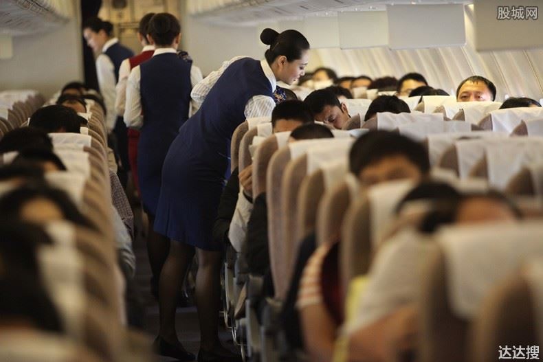 航空意外险赔偿标准