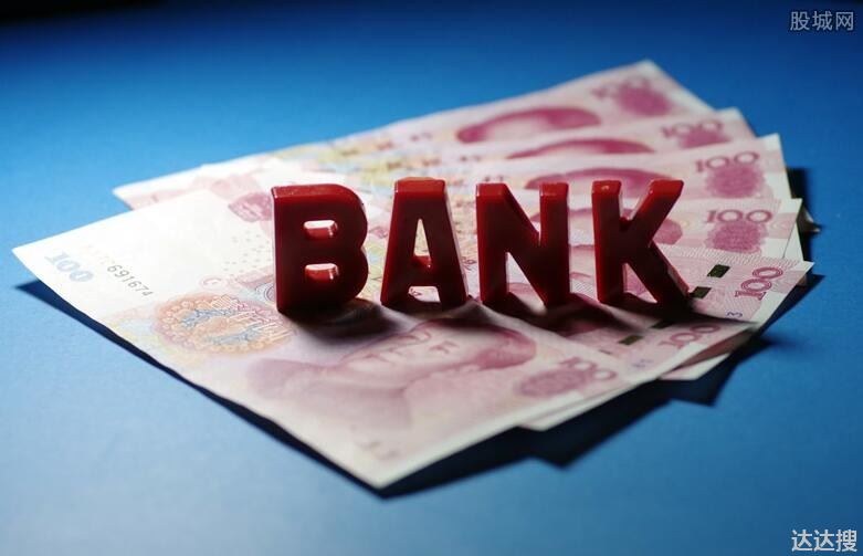 广发银行财智金