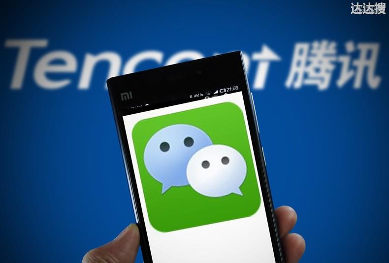 微信提现5000元手续费多少