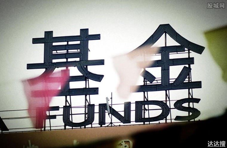 基金份额怎么算