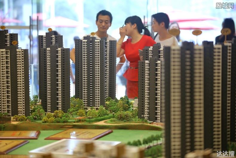 山江村房地产老板