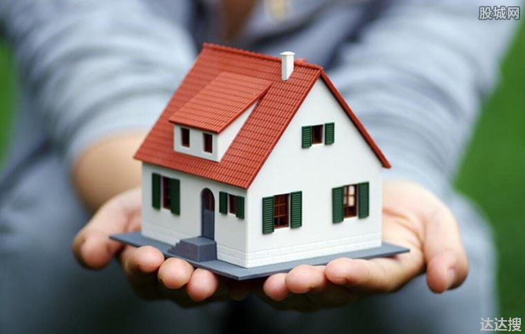 房地产公司被立案