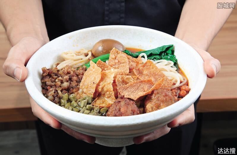 脚踩酸豆角事件