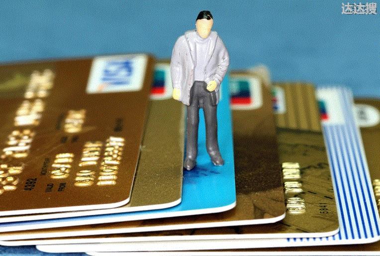 农行借记卡年费