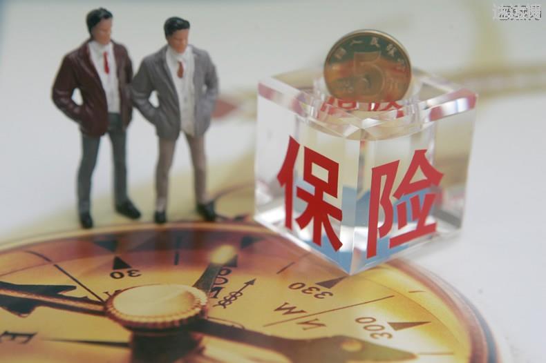 出国留学保险怎么买