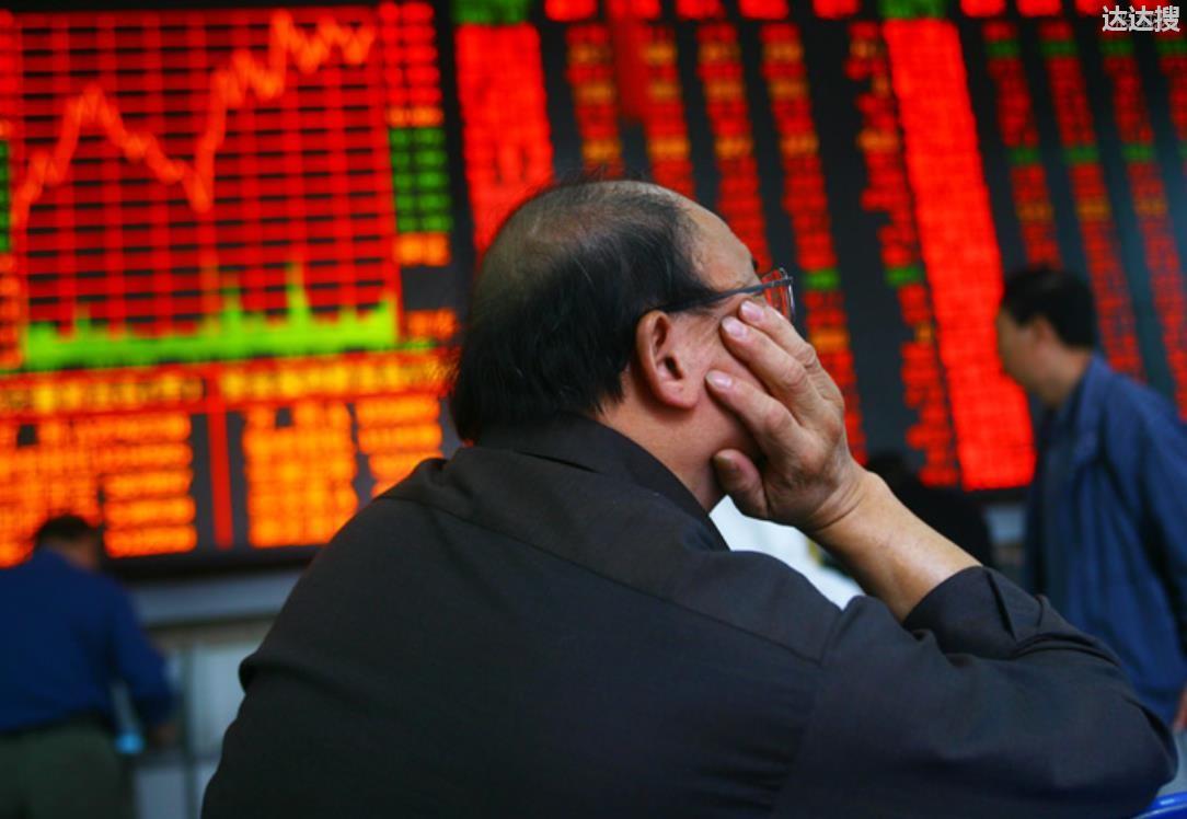 中小板股票投资