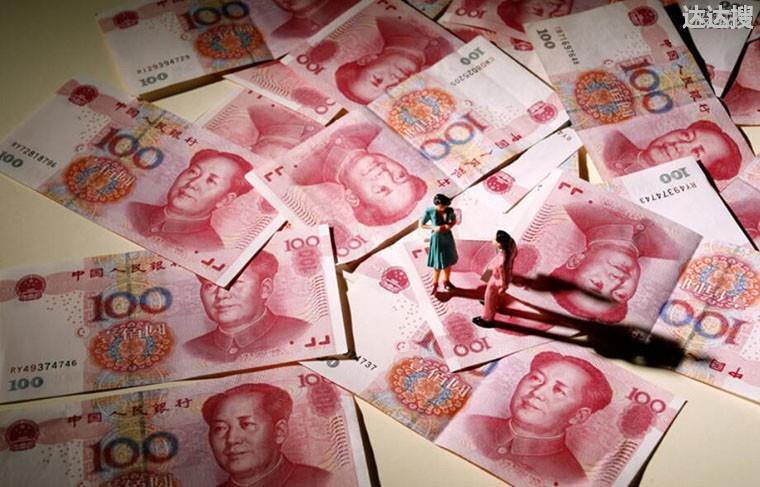 运费险赔付标准