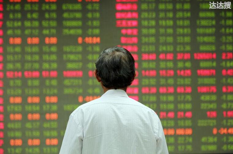 股票被强制平仓