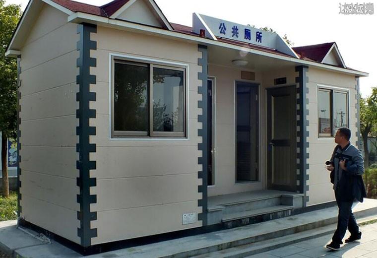 公厕建设标准