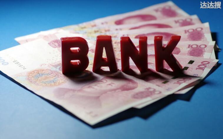 盛京银行结构性存款