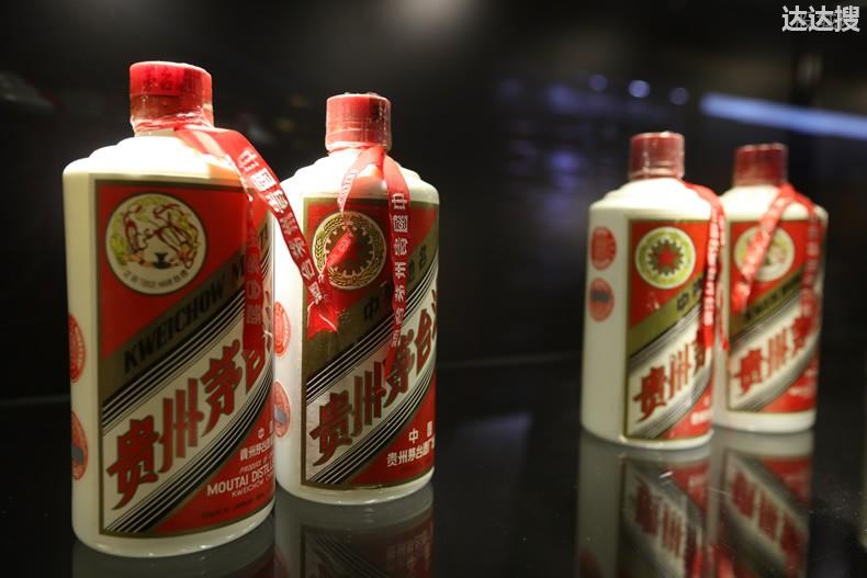 i茅台app是干嘛的