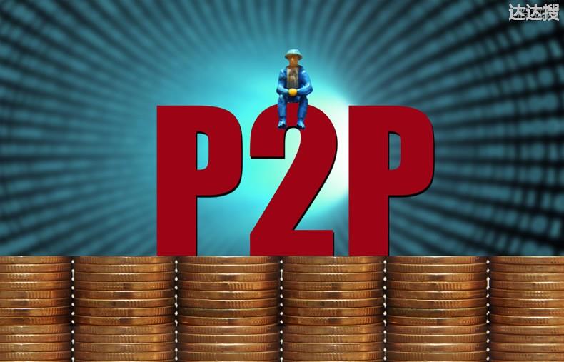 安逸花借款利率