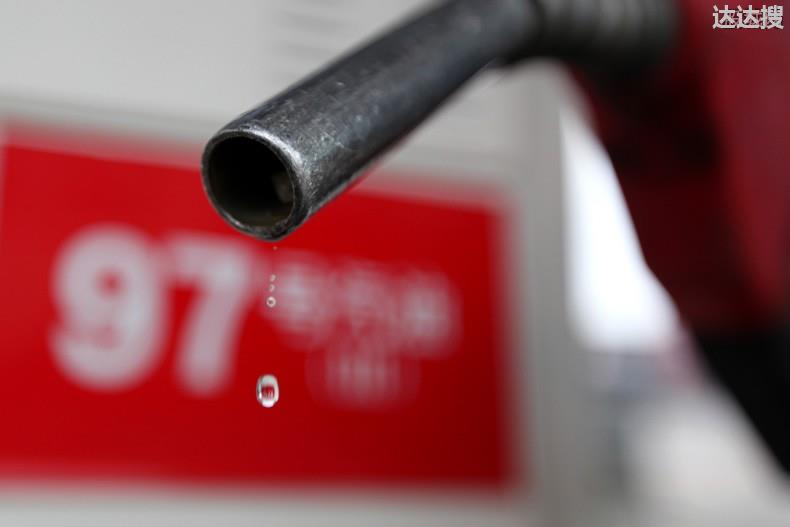 中国油价处在世界什么水平