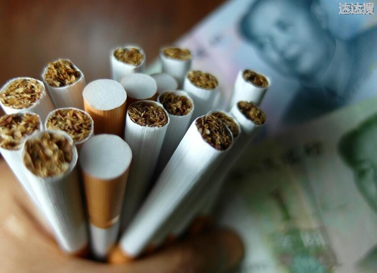 香烟迎来大调整