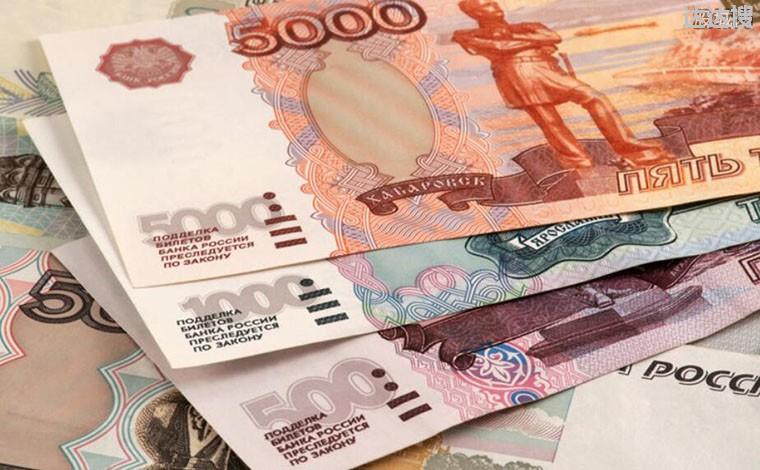 卢布结算什么意思