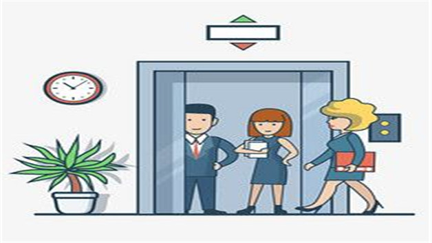 为什么是坐电梯而不是站电梯呢