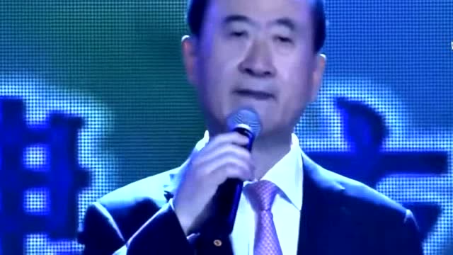 王健林称万达高管全部换乘红旗汽车