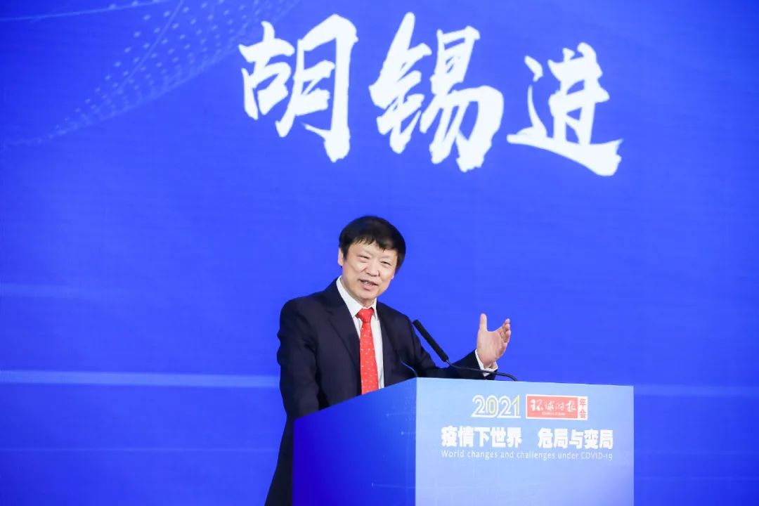 胡锡进：决不能美化莆田杀人嫌犯