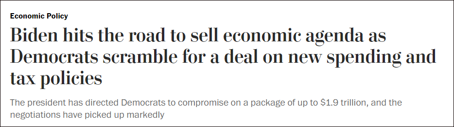 拜登回家乡推销基建计划：你们知道吗？中国在建高铁的速度有多快？