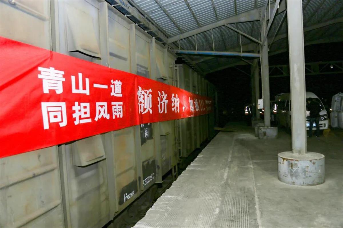 近万人滞留额济纳等待归期：当地午餐免费送，口罩和消毒用品仍短缺