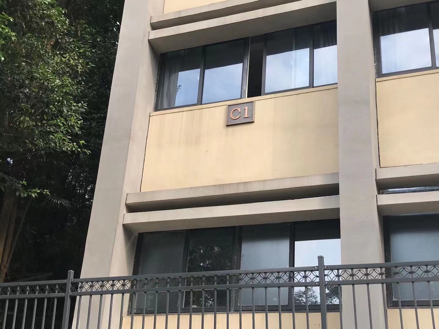 调查｜渤海银行南京分行储户28亿存款被莫名质押 涉事方华业石化难觅踪影是假央企