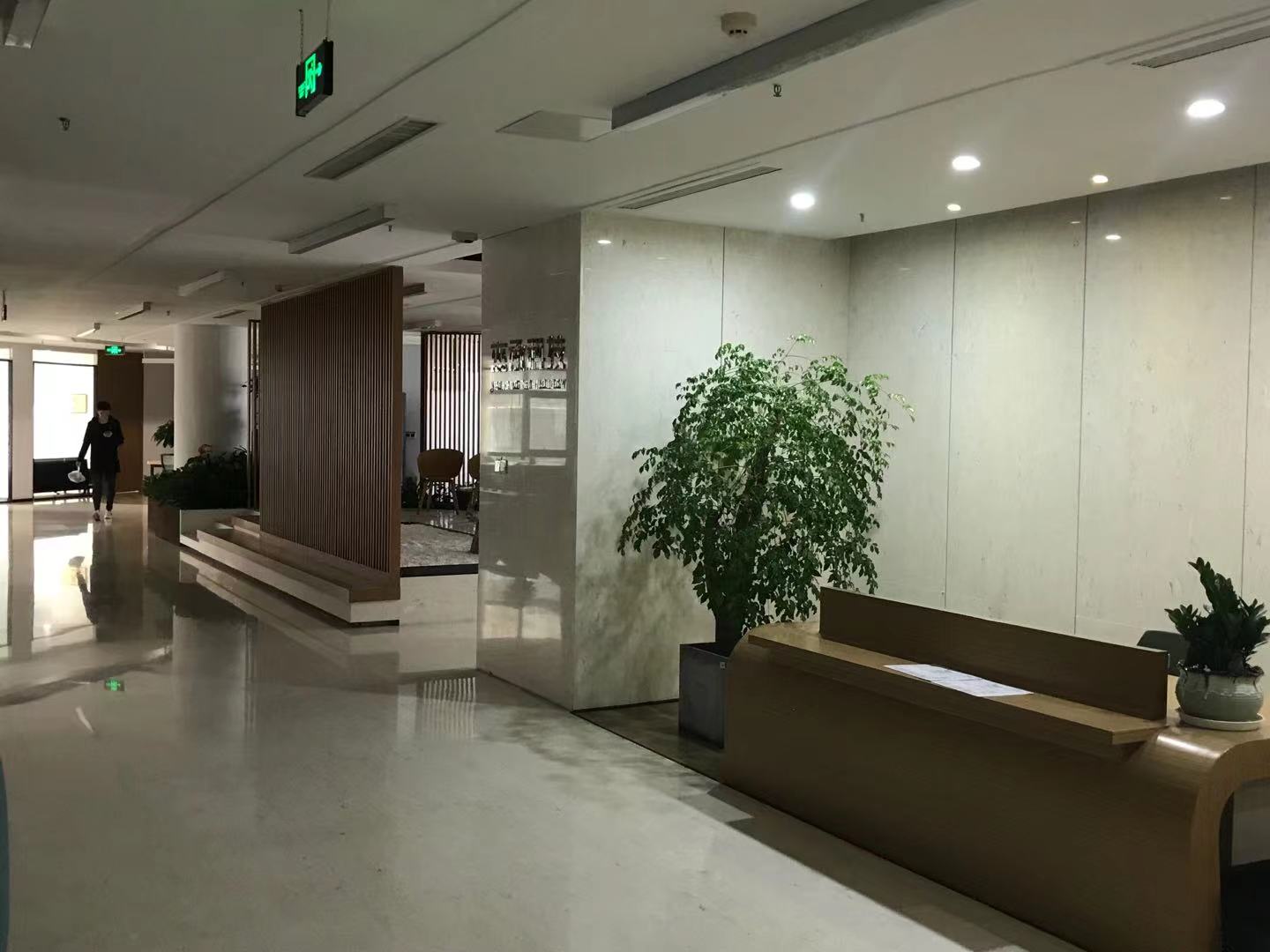 调查｜渤海银行南京分行储户28亿存款被莫名质押 涉事方华业石化难觅踪影是假央企