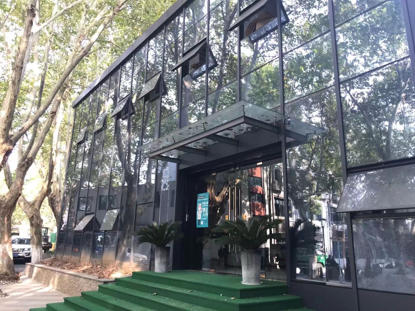 调查｜渤海银行南京分行储户28亿存款被莫名质押 涉事方华业石化难觅踪影是假央企