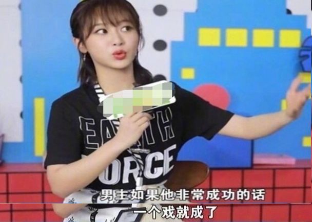 太奇葩！女明星杨紫被曝爱戳男演员鼻孔，有男星表示当时都快疯了