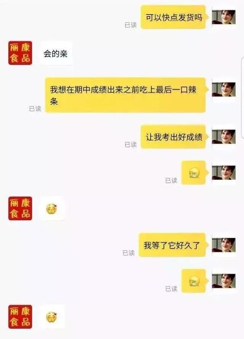 双十一和女朋友怎么过