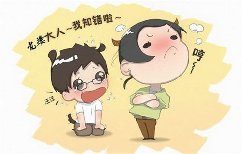 和朋友闹矛盾了怎么解决