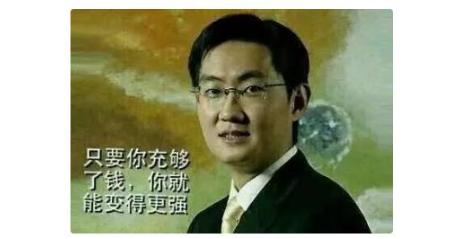 如何从心理戒掉王者