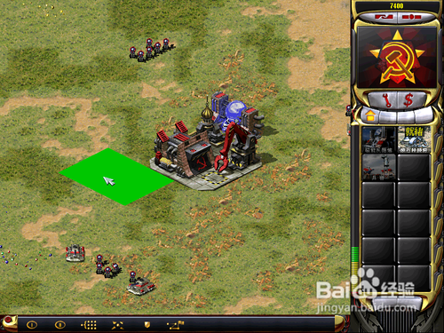 红色警戒2无敌秘籍