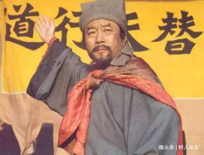 宋江的性格特征