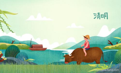清明节的寓意和象征