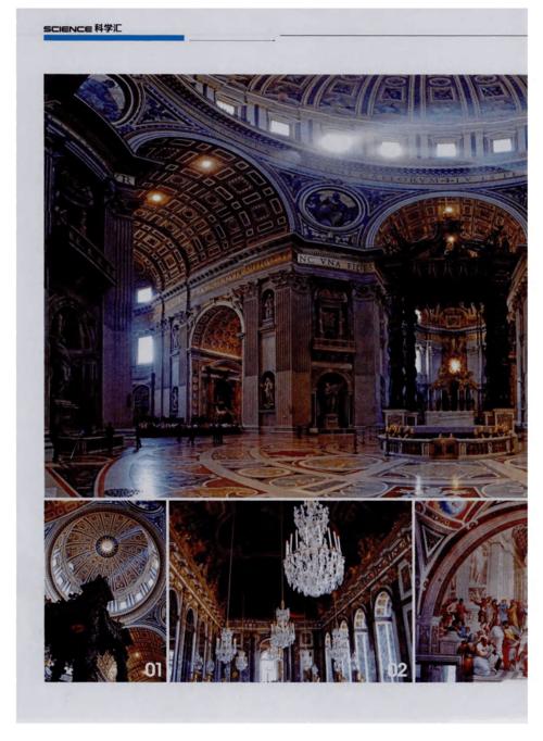 巴洛克风格特点