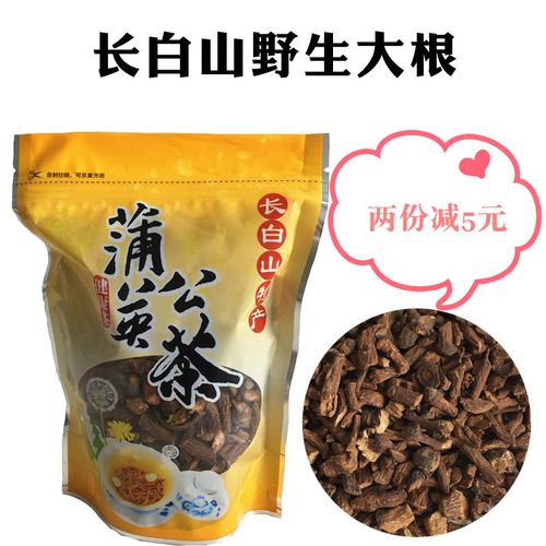 黄谷丁根是蒲公英吗