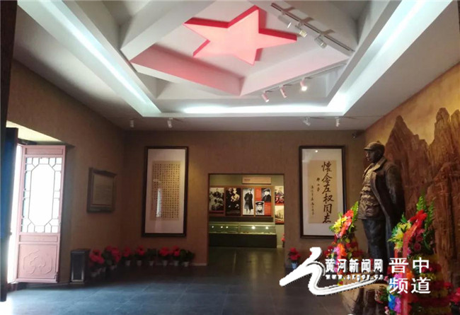 为纪念烈士的左权县在哪个省