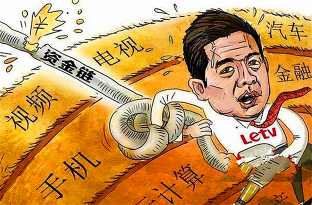 为什么都不敢动贾跃亭 为什么没人敢动贾跃亭