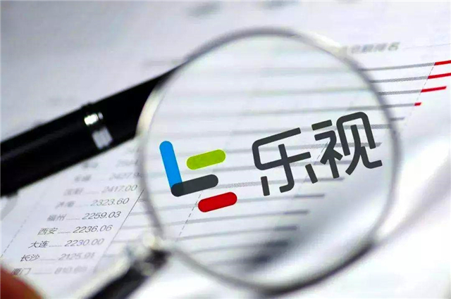 为什么都不敢动贾跃亭 为什么没人敢动贾跃亭